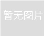 贵州5263797起动机E36M2-3701100 发电机 康明斯 Dayun Light 风景系列