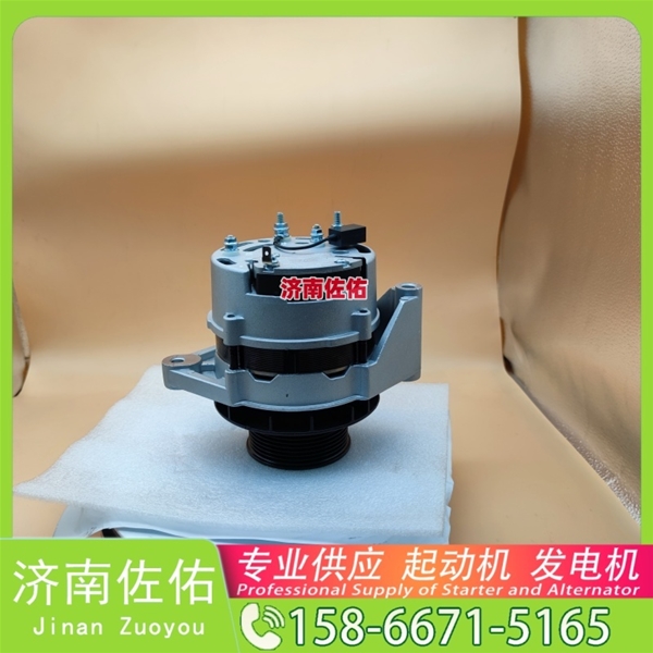 贵州M002T52071起动机1552163010 重汽 豪沃TH7 潍柴 WP7 中国重汽 豪沃T7H 中国重汽 汕德卡C7H 中国重汽 豪沃A7 中国重汽 豪瀚J7B 潍柴动力 WP12 潍柴WP13