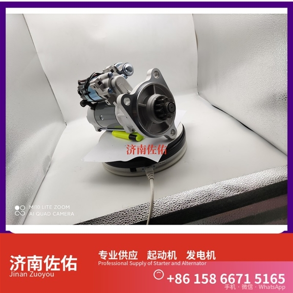 贵州0001261001起动机D0708-3701100B发电机 斯堪尼亚 上柴 D9 现代 XS365J 配潍柴 WP10 玉柴 船用 YC6MK-C 6B5.9 配潍柴 WP6 启动马达