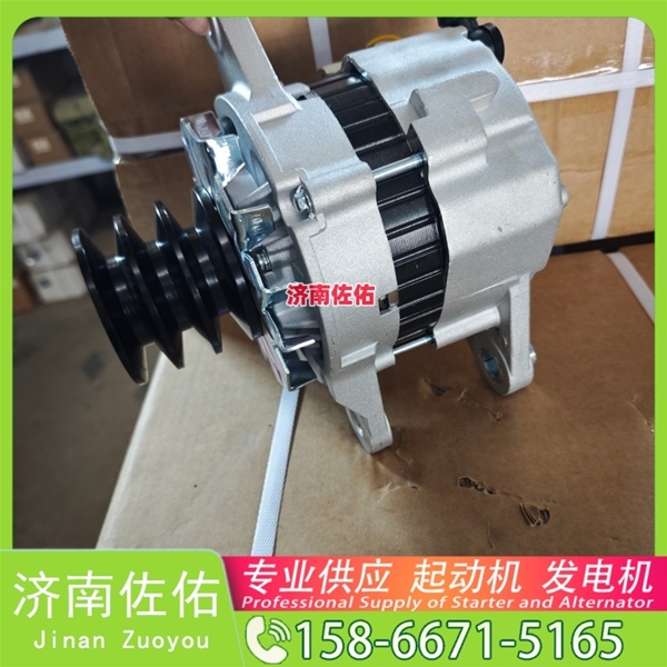 贵州32009035起动机3701010-A11发电机 1002475466豪沃TX｜MC11 中国重汽 船用 WD615M 锡柴 CA4DH 大柴 CA6DK 柳工 康明斯QSX15 中国重汽 D10