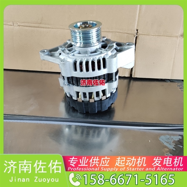 贵州S00018989+02起动机2085090110发电机 潍柴 WP3N E6135 玉柴YCK11 CLG6122 配玉柴 凯斯（Case）两头忙 重汽 豪沃TH7 WP13 中国重汽 启动机