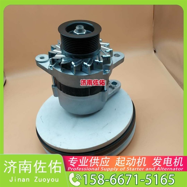 贵州13070843起动机HG1500098012发电机 解放 J6M CA6DL2 卡特 980 锡柴 CA6DL2 斗山 柳工 CLG922E 重汽 豪瀚N5G MC07 卡特 336D2 启动马达