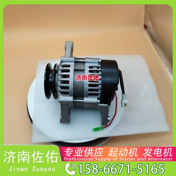 贵州5340820起动机3524700发电机 中国重汽 MC11 潍柴WP6/WP10/WP12 Hitachi 解放 J7 CA6DM3 威克诺森 久保田V2403 解放龙V 上柴 4H 启动马达
