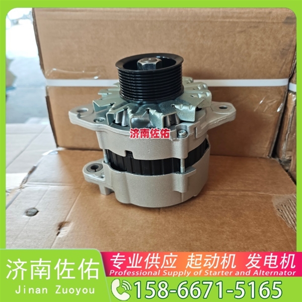 贵州610800090085起动机1855294发电机 潍柴 卡特1012118140 山推 SD42 上柴 船用 SC13 Super 1300 XE27U 徐工挖机重卡矿车XE490D 启动机