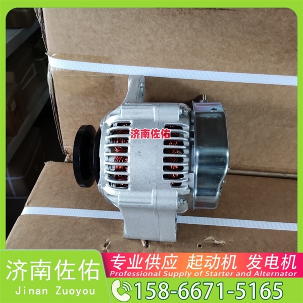 贵州71435600起动机20409228发电机 解放 J6L CA6DK1 斗山 潍柴 WP6 柳工 CLG856H 重汽 豪沃MAX WP13 柳工（LiuGong）两头忙 卡特 320 启动机