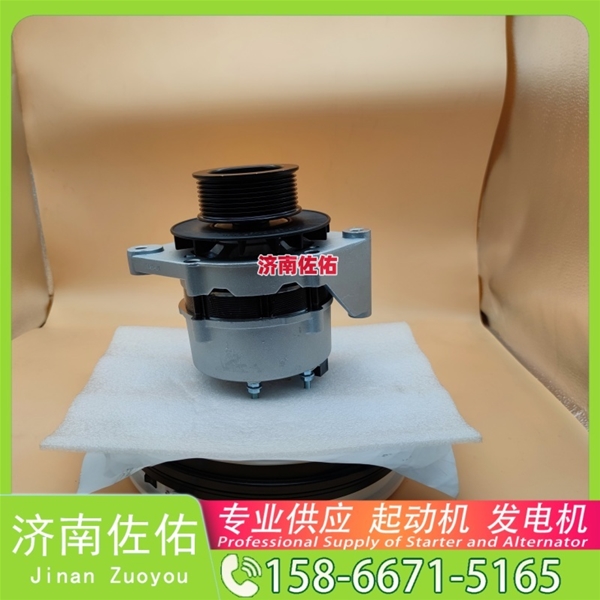 贵州F01183290/C起动机1000938790发电机 潍柴 重汽 豪沃MAX WP13 上柴 中国重汽 D12 卡特 349D2 C15 中国重汽 D10 中国重汽 汕德卡G7 利勃海尔 启动机