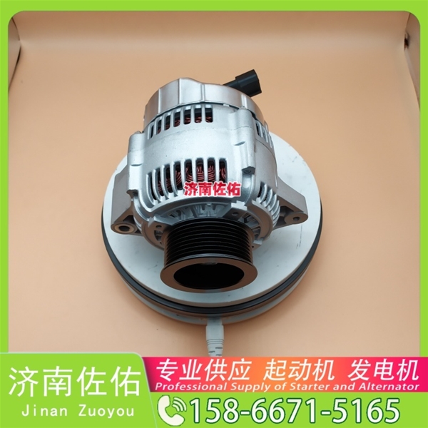 贵州9000888起动机X10019110发电机 3862985 卡特 972L C13 斗山 DX340LC-9C 欧曼 EST 沃尔沃工程机械 D7E XS365J 配潍柴 WP10 启动马达