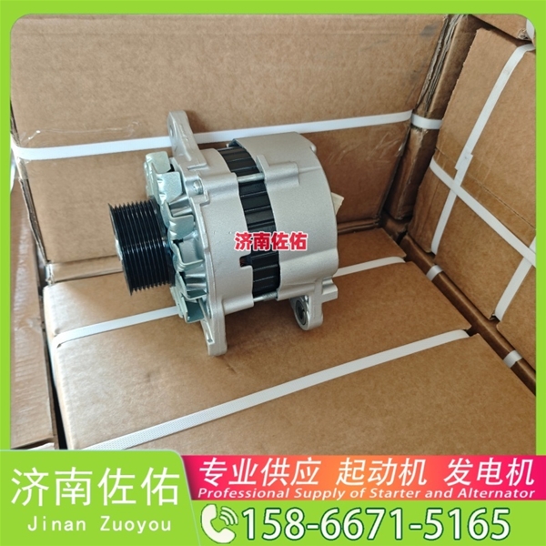 贵州QDJ138C起动机08821094发电机 偏心减速 重汽 豪瀚N7G WP10 D20 重汽 汕德卡C5H MC07 斗山 潍柴 解放悍V 锡柴 CA6DM2 D2878 玉柴 YC6L 启动马达