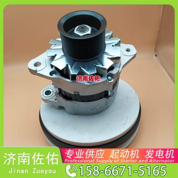 贵州CH12807起动机1855294发电机 卡特1012118140 中国重汽 斯太尔 重汽 豪瀚N5G MC07 上柴 SC9D XS365J 配潍柴 WP10 玉柴 船用 YC6C 启动机