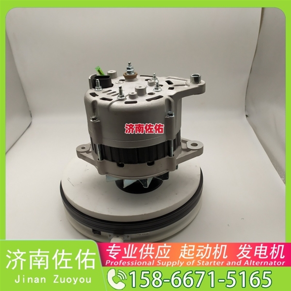 贵州1000415473起动机A3500—3701100发电机 玉柴 徐工挖机重卡矿车潍柴WP10 沃尔沃卡车 FM 中国重汽 T10 久保田 拖拉机 V3307 中国重汽 MC11 KX080 启动马达