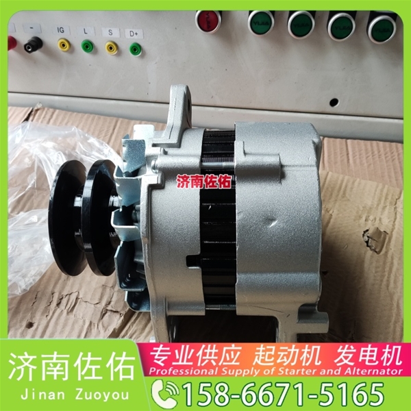 贵州0001261006起动机D0708-3701100B发电机 中国重汽 豪沃T7H 斗山 DX225 DL08 解放 J6L CA4DK1 重汽 汕德卡G7 MC13 新杰狮 M500 启动马达