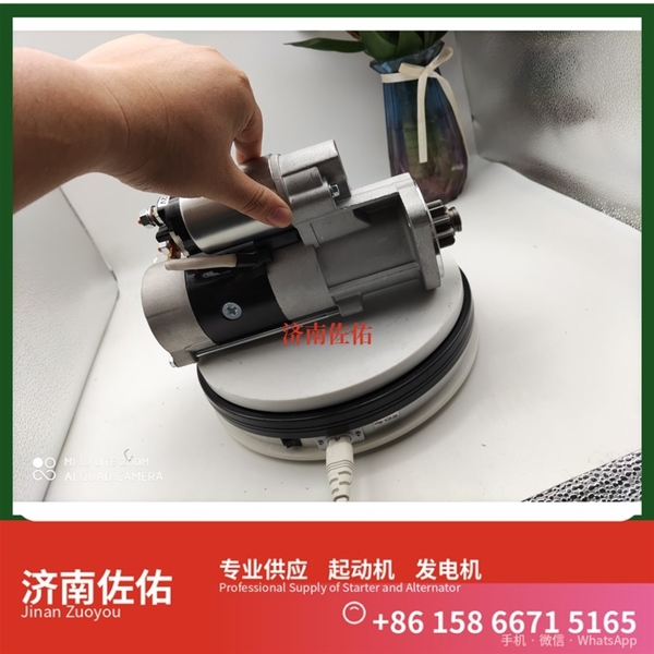 贵州3708010-470-YT5H起动机Y115243发电机 锡柴M94R3518SE 重汽 豪瀚N5G MC07 潍柴WP6/WP10/WP12 解放虎VH 利勃海尔 R920 卡特 C15 启动机