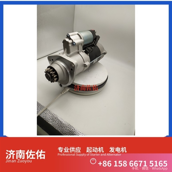 贵州21103722起动机61200090043发电机 沃尔沃工程机械 EC350D John Deere 山推SD32/DH17 上柴 D9 大运重卡 柳工（LiuGong）平地机 汽车起重机 启动马达