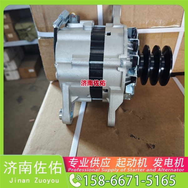 贵州10479328起动机S00046485发电机 重汽 汕德卡C5H MC07 ZX130 锡柴 CA6DM 上柴 SC8D 临工 解放 悍V CA6DM2 锡柴 中国重汽 豪沃MAX 启动机