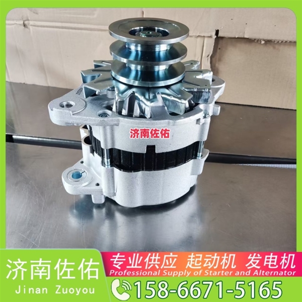 贵州87448774起动机DKA000-3701100发电机 解放 J6M CA6DL2 解放 虎V WP3 锡柴 CA4DK 斗山 DL06 重汽 汕德卡G7 MC13 柳工 CLG862H 启动马达