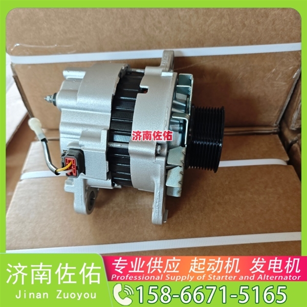 贵州10R7586起动机M34X1-3701100发电机 卡特减速 山推 潍柴WP13 凯斯 CX490 临工 潍柴WP12 凯斯（Case）两头忙 玉柴 船用 YC6MK-C 锡柴 CA6DL2 启动机