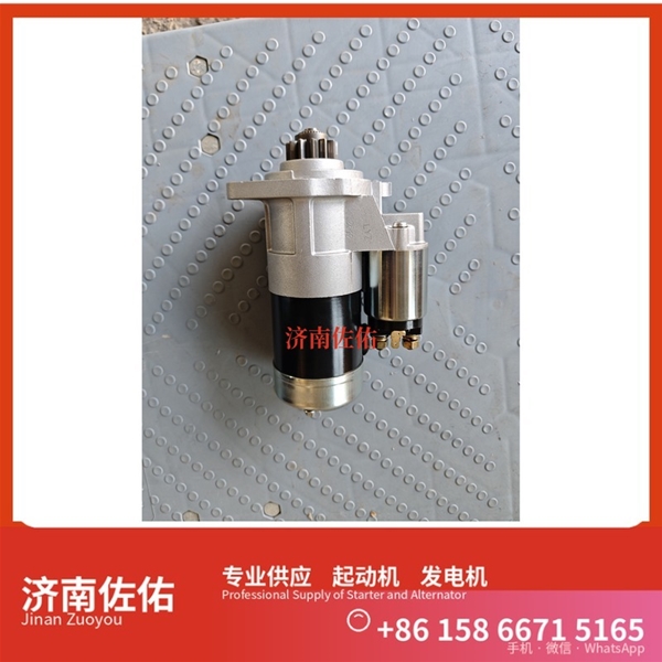 贵州起动机1004533095  SWE90 QSB6.7 发电机SP122340马达