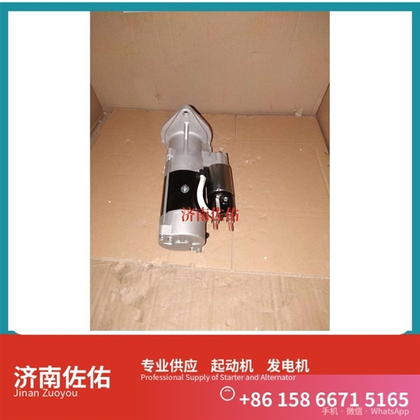 贵州3708010-29D起动机0210003291 解放 日立 发电机 Sany Trucks 天锦货车 WP10