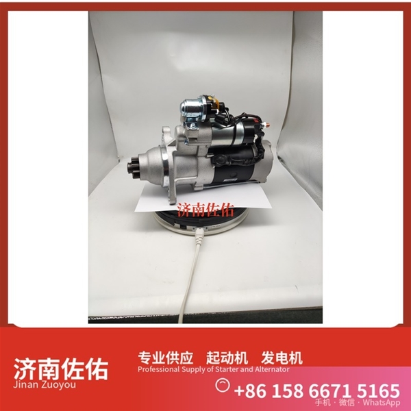 贵州612600090561启动机2280008161 发电机 潍柴 Sany SY5261THBE-9 WP12