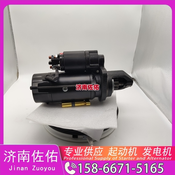 贵州发电机 3957595启动机JFWZ2912 康明斯 Sunward SWE90 QSB4.5