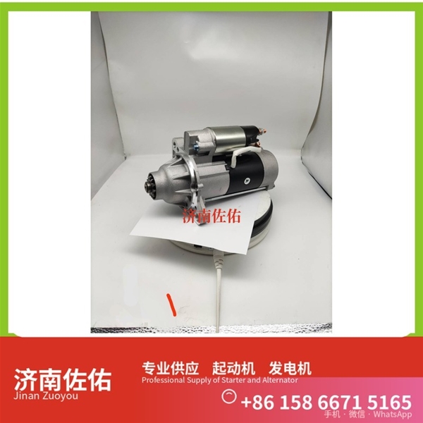 贵州612600090832起动机490B-52000 发电机 潍柴 XCMG XZJ系列混凝土搅拌车 WP12