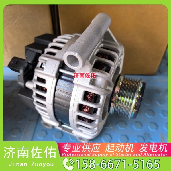 贵州QDJ2418B起动机A7000-3708010A 玉柴 SHACMAN 德龙X5000 WP12 发电机