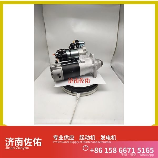 贵州612600090482起动机0124655026 发电机 斯堪尼亚 XCMG XE55 4HK1