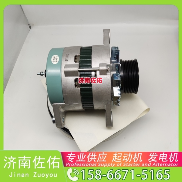 贵州1500090018A起动机0001417055 博世 JAC 格尔发K7W WP10 发电机