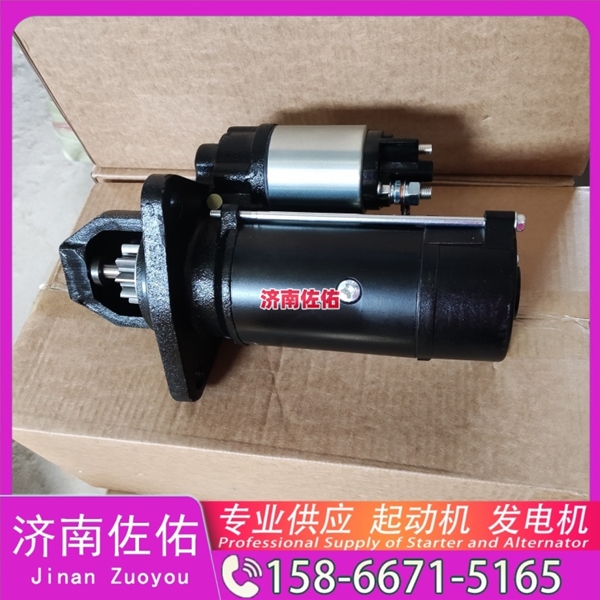 贵州M009T60971B起动机2724774 三菱 发电机 卡特 Doosan DL200TC DE12T