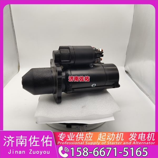 贵州3938499起动机0124555009 发电机 沃尔沃 Sany SR200 WP10