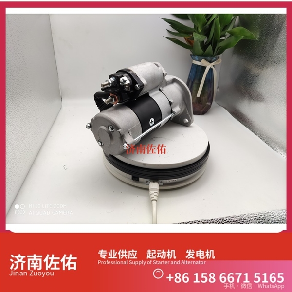 贵州612600090666起动机AVE2739D1 潍柴 XCMG RP403 WP7 发电机