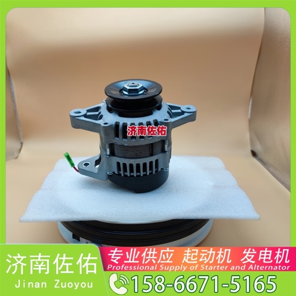 贵州AC172RA起动机2280001445 发电机 佐佑 Foton 奥铃速运 ISF2.8
