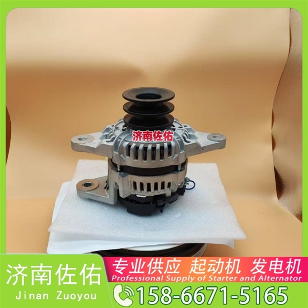 贵州4974301起动机0001230006 博世 发电机 XCMG XDE60 QSK23