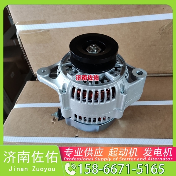贵州FAT5801315646起动机3701010-630-114BA 红岩 发电机 杰狮 Foton Auvotour BJ6122 YC6L