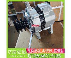贵州32009035起动机3701010-A11发电机 1002475466豪沃TX｜MC11 中国重汽 船用 WD615M 锡柴 CA4DH 大柴 CA6DK 柳工 康明斯QSX15 中国重汽 D10