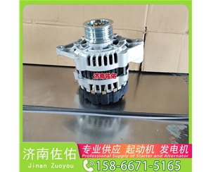 贵州S00018989+02起动机2085090110发电机 潍柴 WP3N E6135 玉柴YCK11 CLG6122 配玉柴 凯斯（Case）两头忙 重汽 豪沃TH7 WP13 中国重汽 启动机
