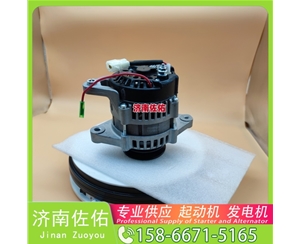 贵州2810054491起动机4892320发电机 潍柴 WP17 柳汽乘龙 H5 潍柴 WP9 上柴船用动力等 中国重汽 MC11 C9.3B 配潍柴 WP12 上柴 船用 SC7H 启动马达
