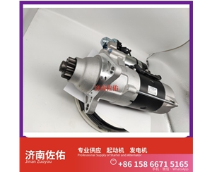 贵州2500Y起动机08821094发电机 玉柴 解放 J3 轻卡 DC13-480 JCB两头忙 锡柴 CA6DN 现代 卡特 323DL C9.3 潍柴WP6/WP10/WP12 PC130 启动机
