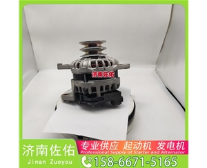 贵州C5303391起动机SE501342发电机 康明斯 解放 J6P CA6DM3 GR215 配潍柴 WP6 14M 潍柴 OM906LA 大柴 CA6DK 小卡 上柴 SC9D 玉柴机器 启动机