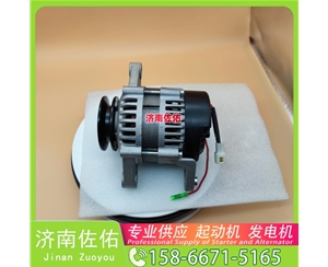 贵州B220502000004起动机6008256110发电机 潍柴 WP13H 神钢｜SK260｜J08E 重汽 汕德卡C5H MC07 上柴 徐工挖机重卡矿车GR180 中国重汽 豪沃A7 启动马达