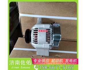 贵州71435600起动机20409228发电机 解放 J6L CA6DK1 斗山 潍柴 WP6 柳工 CLG856H 重汽 豪沃MAX WP13 柳工（LiuGong）两头忙 卡特 320 启动机