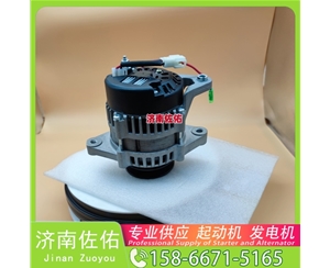 贵州2276131起动机3524700发电机 斯堪尼亚 解放 悍V CA6DM2 中联重科 潍柴WP12 潍柴 船用 WP6C E13C 重汽 汕德卡G7 MC13 约翰迪尔 E260 启动马达