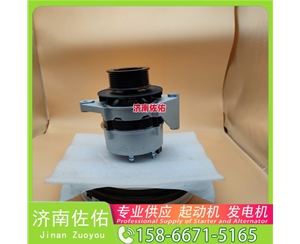 贵州612600091076起动机VG1034090000发电机 潍柴减速 徐工挖机重卡矿车潍柴WP12 CLG6225 配潍柴 WP6 中国重汽 豪瀚N5G 大柴4DW 中联重科 潍柴WP12 启动机