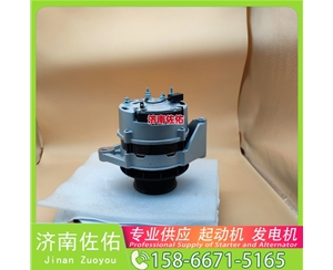贵州5948720起动机5288082发电机 锡柴 CA6DM2 卡特 C32 安凯 卡特 C32 解放 J6M CA6DL2 日立 ZX210 6HK1 大柴 CA6DK 4JJ1 锡柴 启动马达