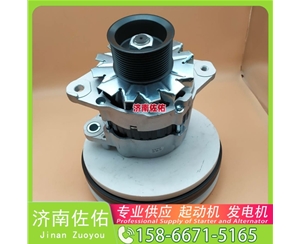 贵州CH12807起动机1855294发电机 卡特1012118140 中国重汽 斯太尔 重汽 豪瀚N5G MC07 上柴 SC9D XS365J 配潍柴 WP10 玉柴 船用 YC6C 启动机