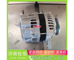 贵州5286774起动机AVE2118M发电机 3701010-M01 中国重汽 T10 C12 徐工挖机重卡矿车RP953 久保田（Kubota）拖拉机 潍柴 WP17 斗山 DV11 启动机