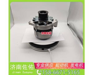 贵州AZF4581起动机JFZ2710F4发电机 康明斯4942002 重汽 汕德卡C5H MC07 Volvo CE 解放 J6L CA4DK1 解放 悍V CA6DLD 临工 L955F 启动机