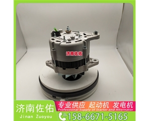 贵州1000415473起动机A3500—3701100发电机 玉柴 徐工挖机重卡矿车潍柴WP10 沃尔沃卡车 FM 中国重汽 T10 久保田 拖拉机 V3307 中国重汽 MC11 KX080 启动马达