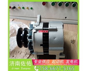 贵州0001261006起动机D0708-3701100B发电机 中国重汽 豪沃T7H 斗山 DX225 DL08 解放 J6L CA4DK1 重汽 汕德卡G7 MC13 新杰狮 M500 启动马达