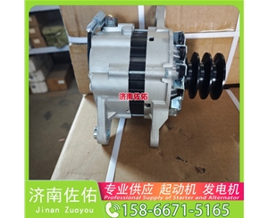 贵州10479328起动机S00046485发电机 重汽 汕德卡C5H MC07 ZX130 锡柴 CA6DM 上柴 SC8D 临工 解放 悍V CA6DM2 锡柴 中国重汽 豪沃MAX 启动机